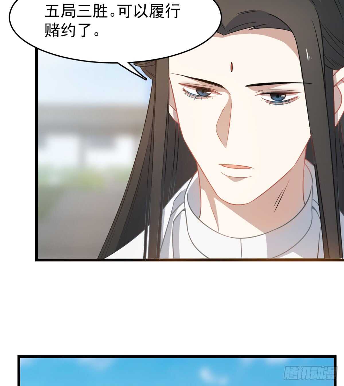 第127话44