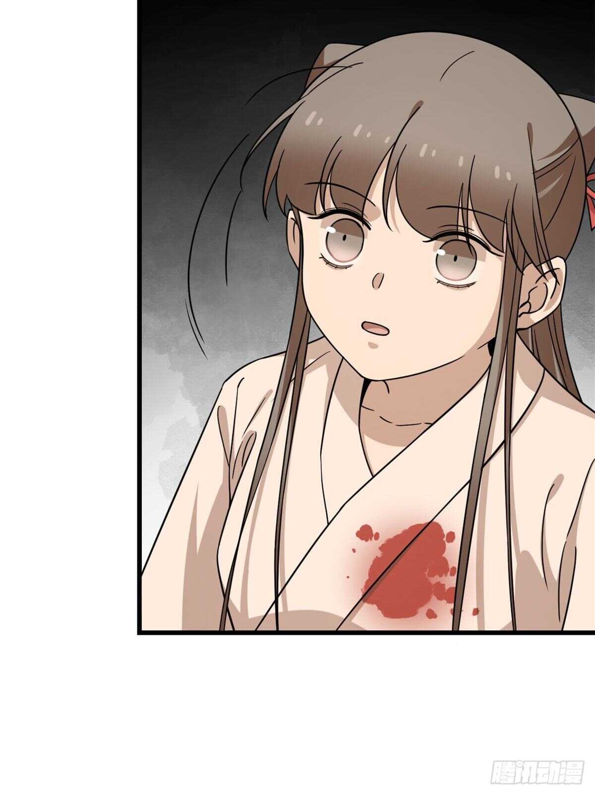 第232话28