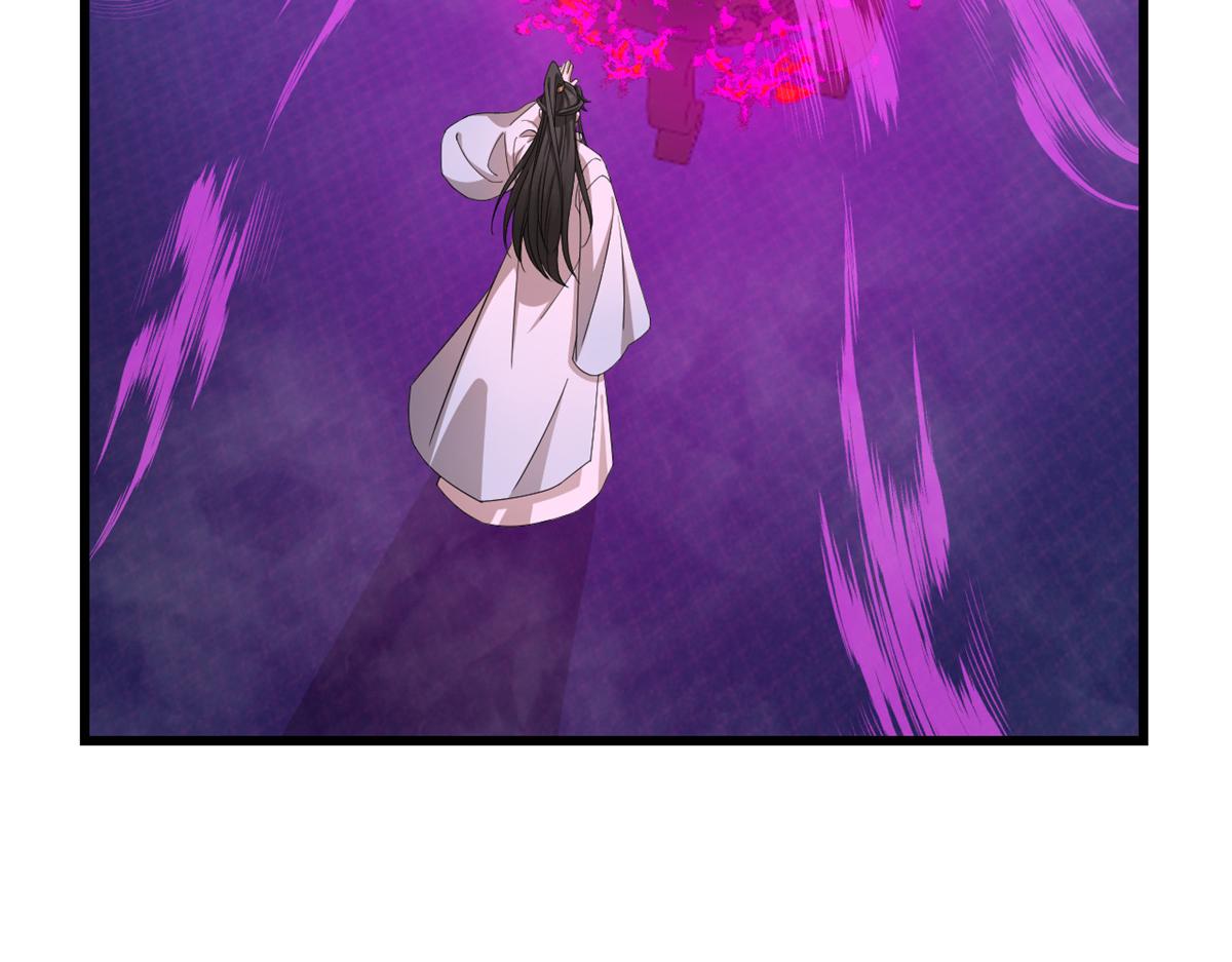 第279话38