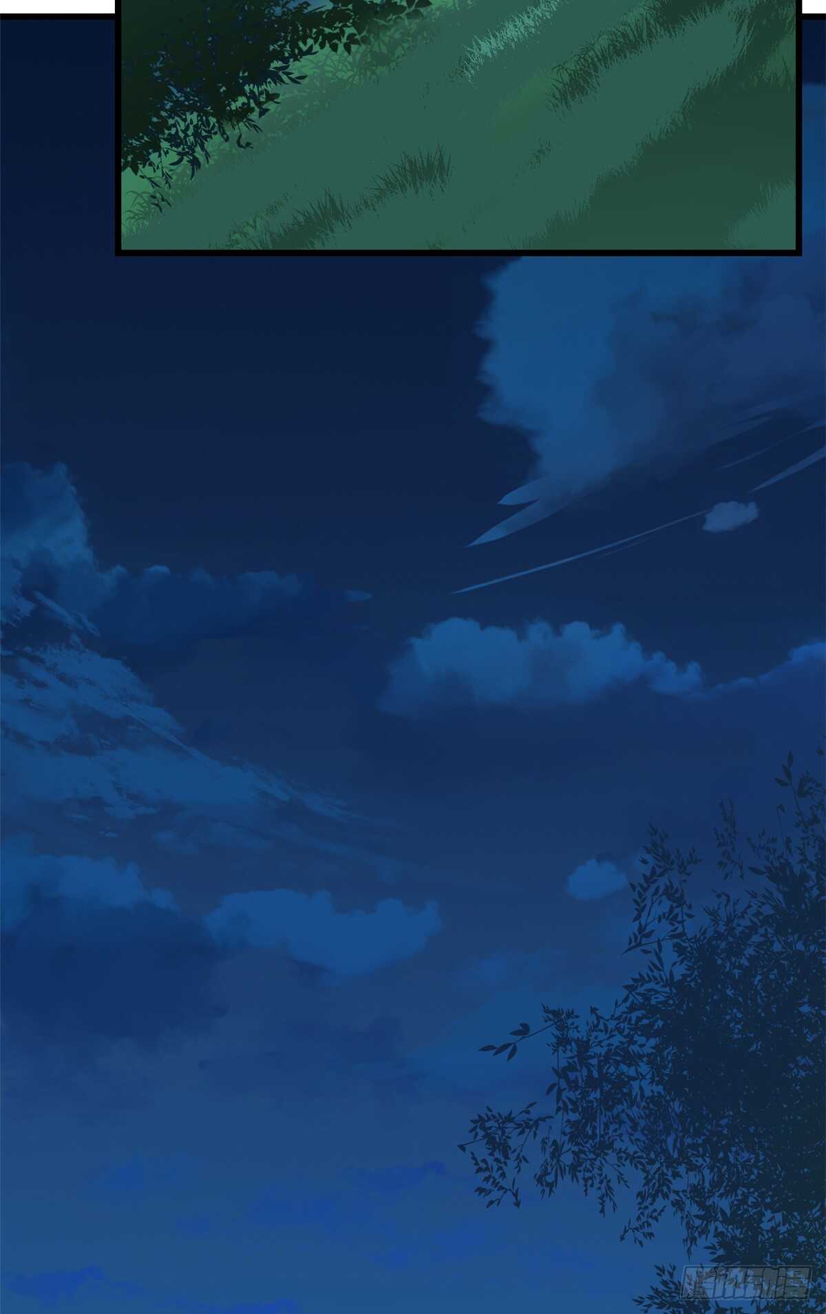 第256话2
