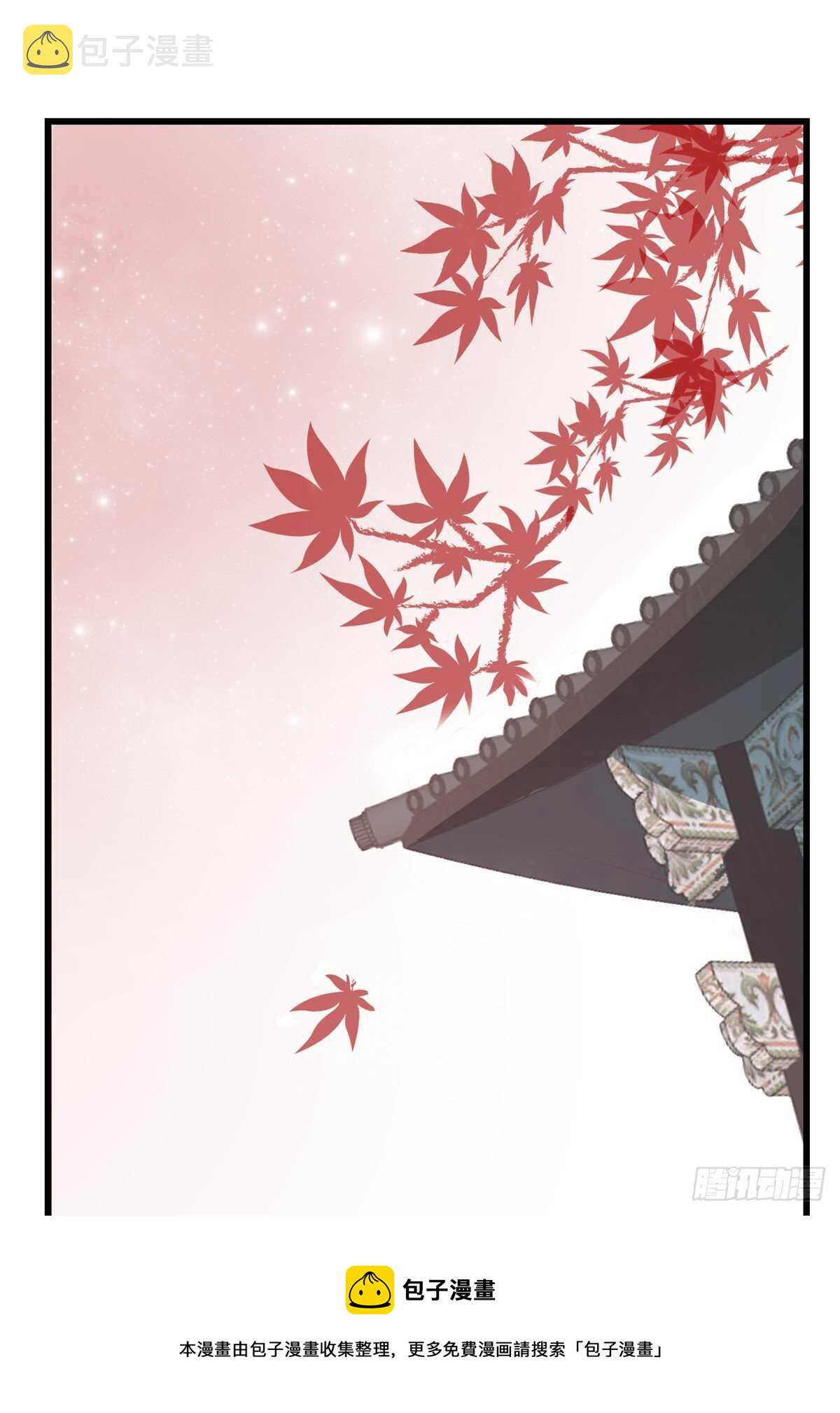 第180话10