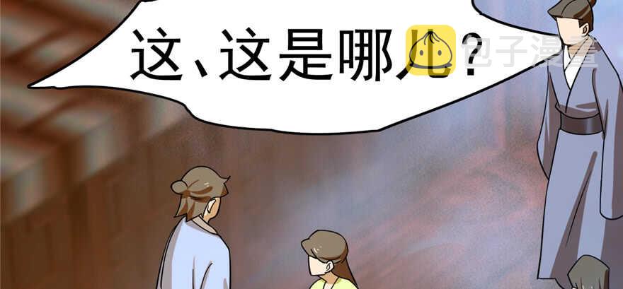 第101话26