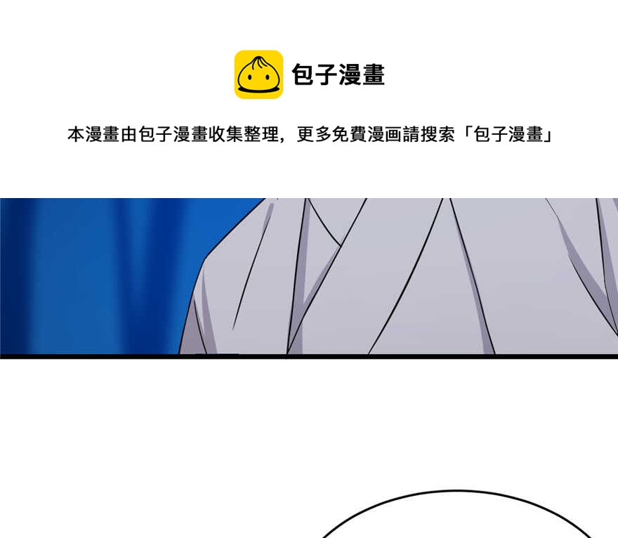 第56话118