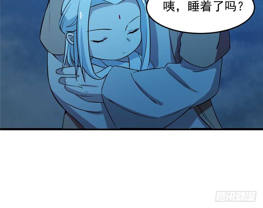 第36话26