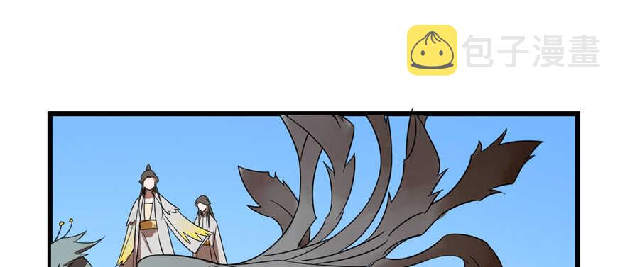 第107话67