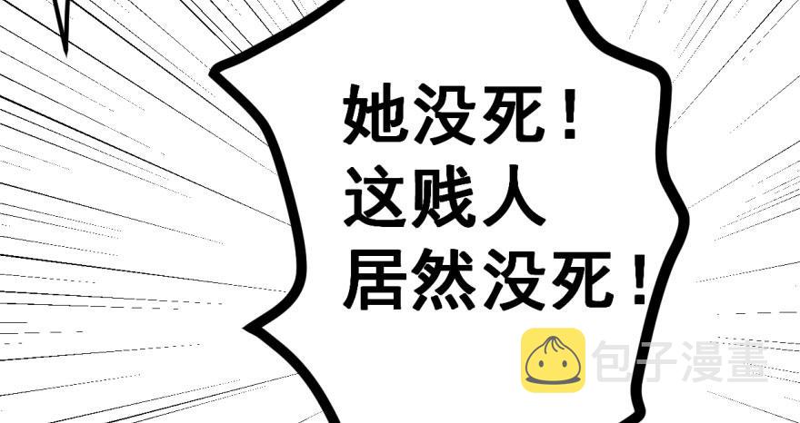 第1话26
