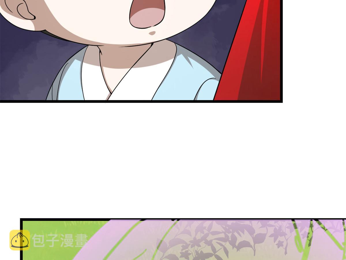 第282话23