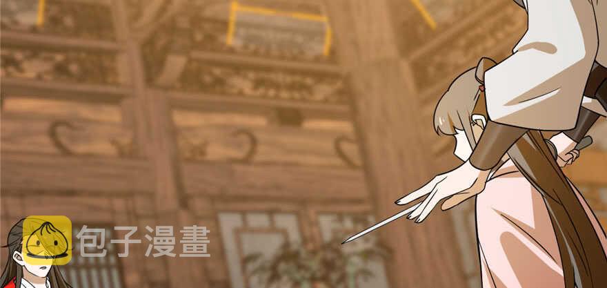 第105话56