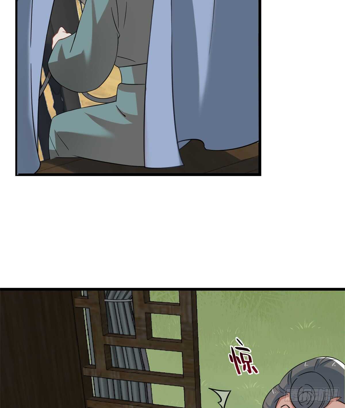 第123话27