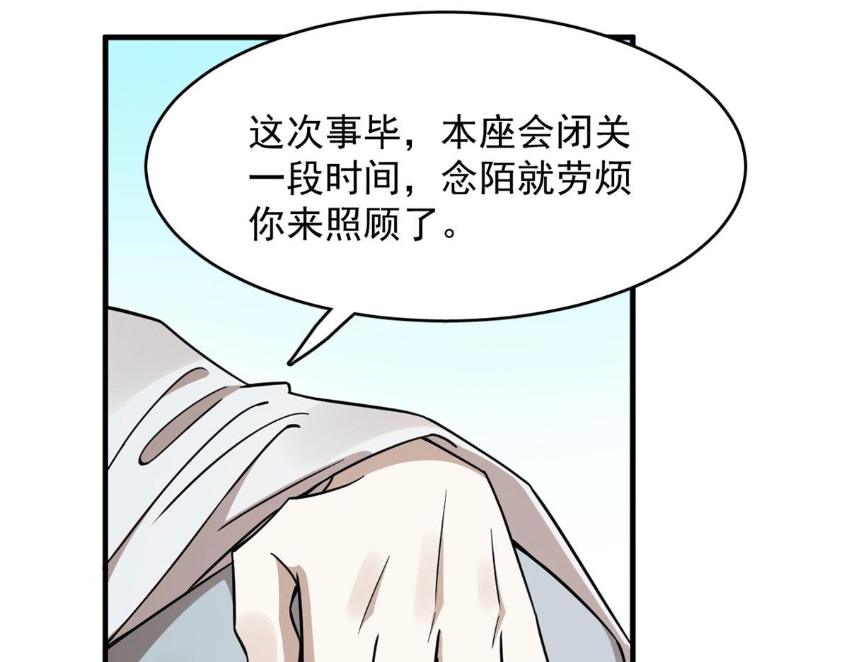 37118