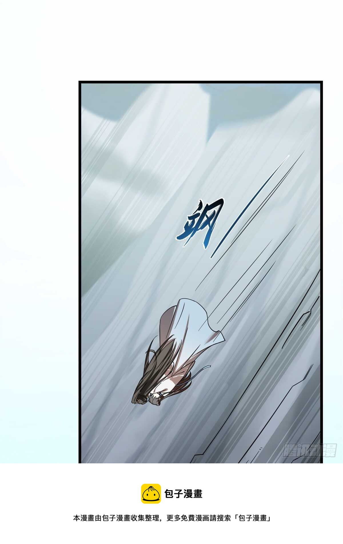 第189话20