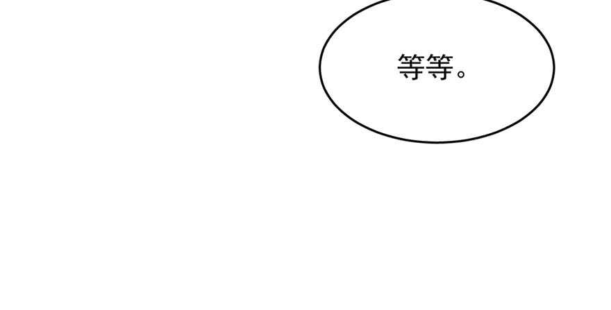 第83话50