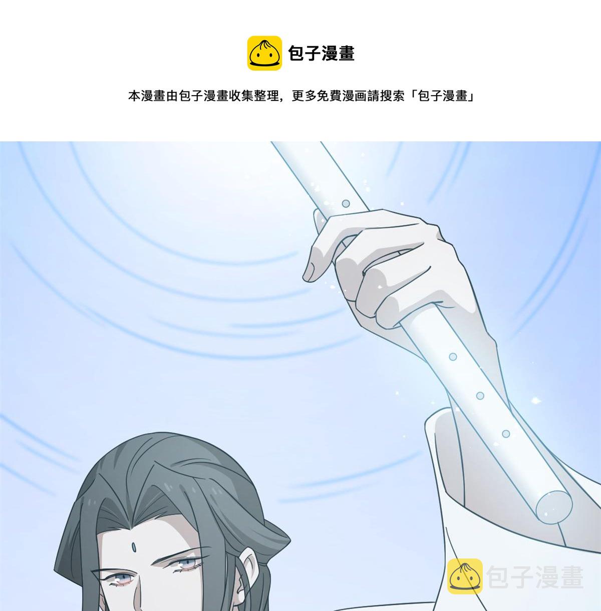 第244话74