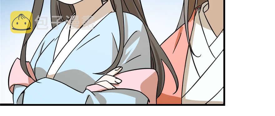 第93话103