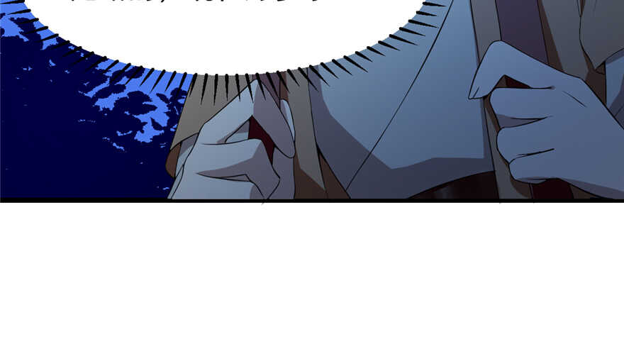 第38话6