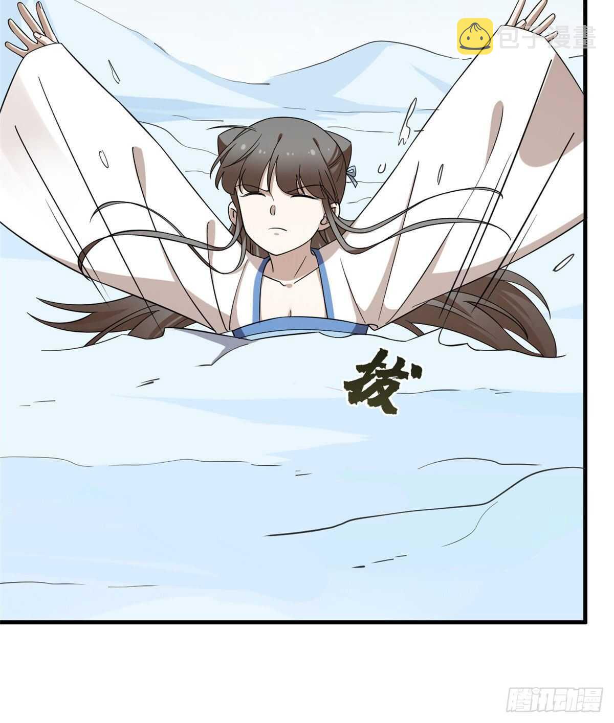 第206话9