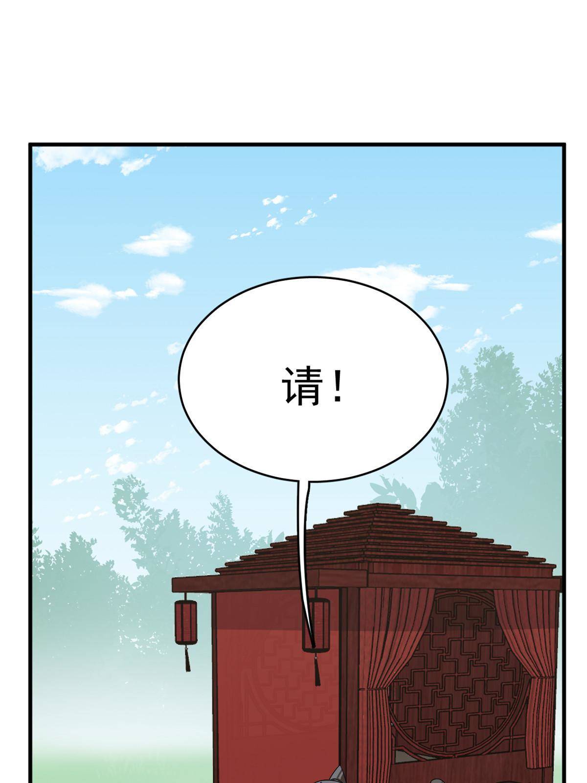 3302