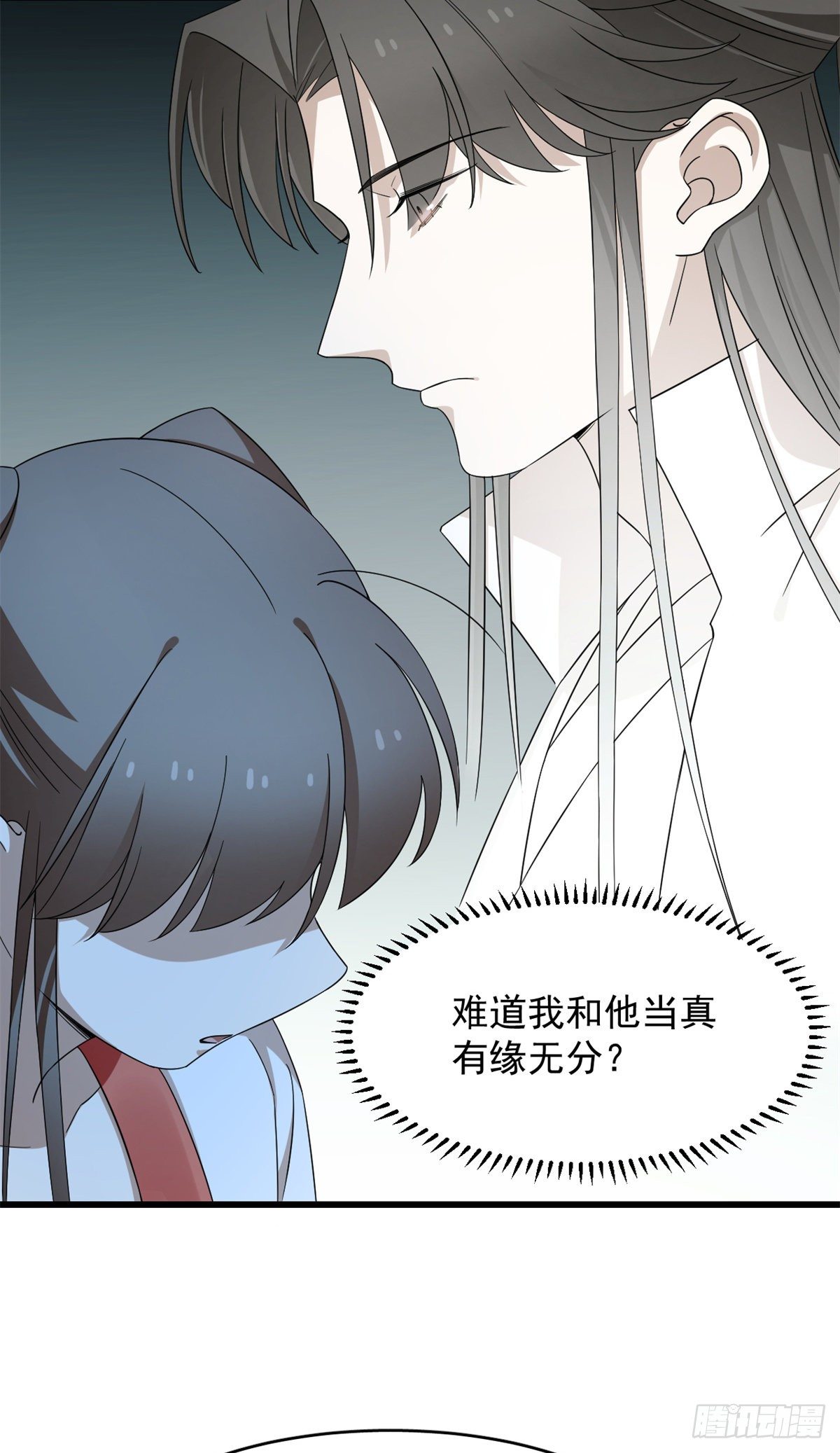第300话5