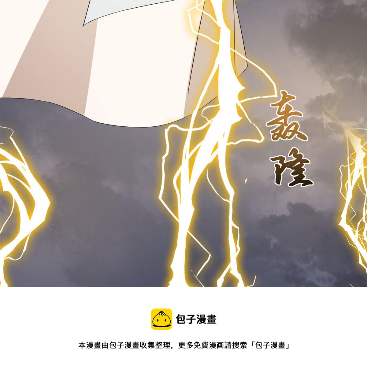 第269话74
