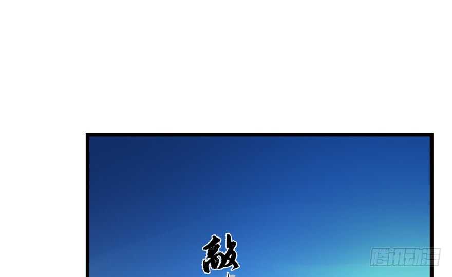 第40话19