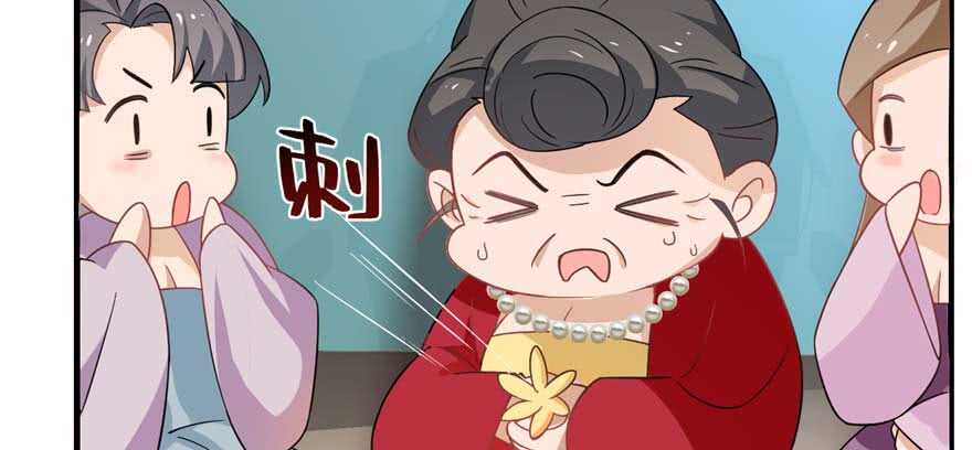 第117话44