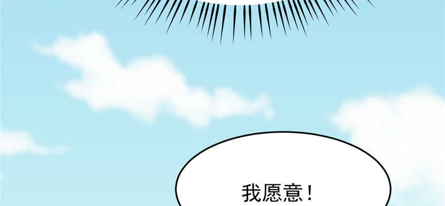第80话93