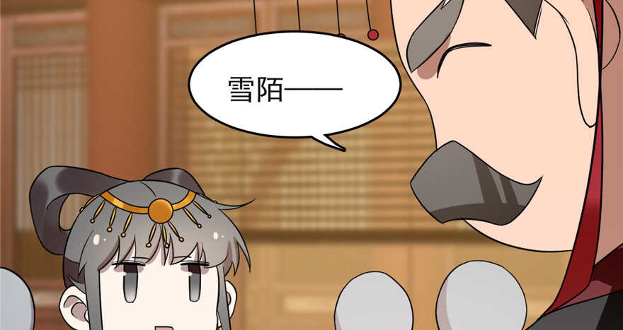 第79话114