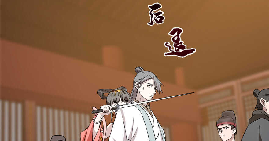 第78话119
