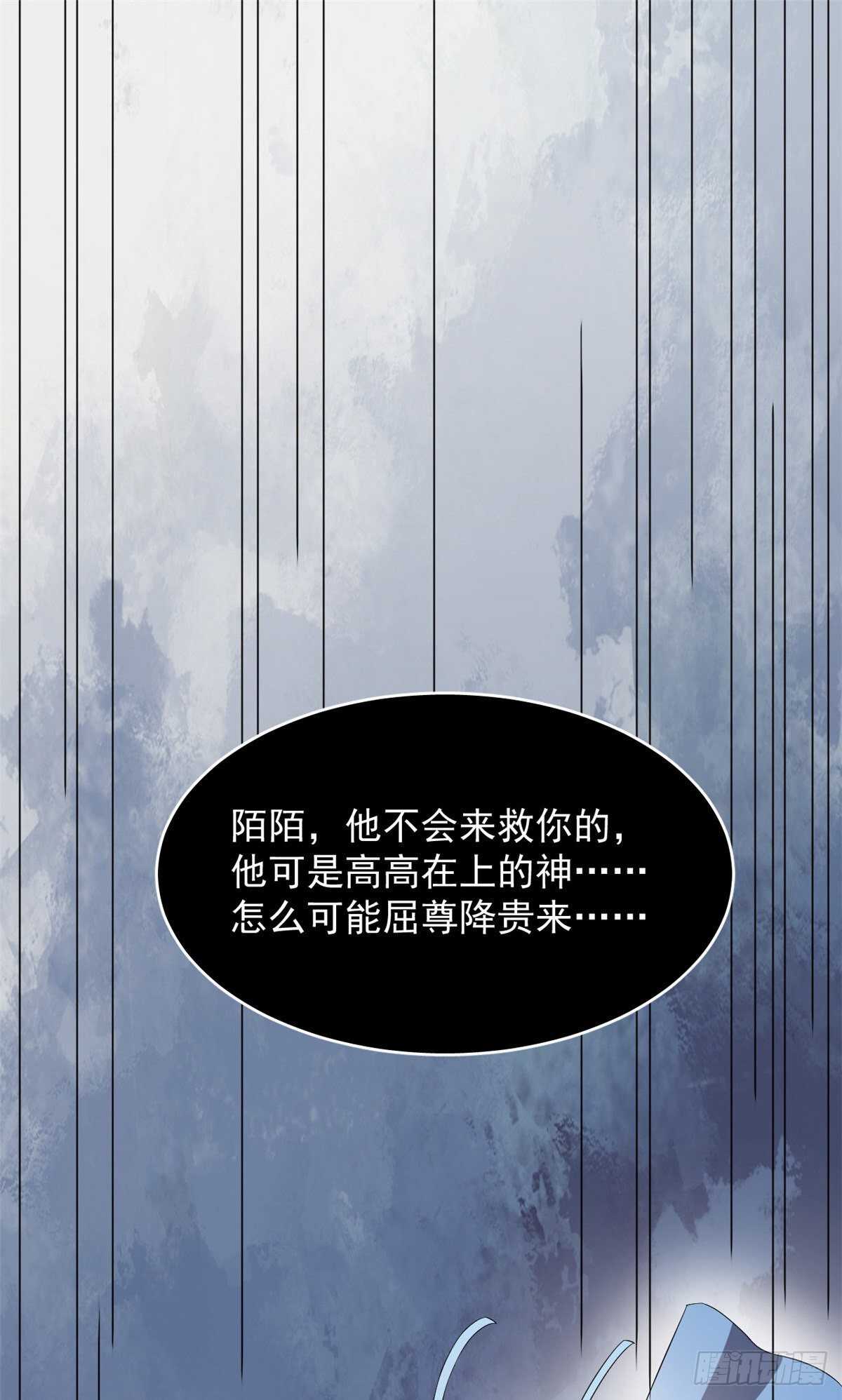 第251话1