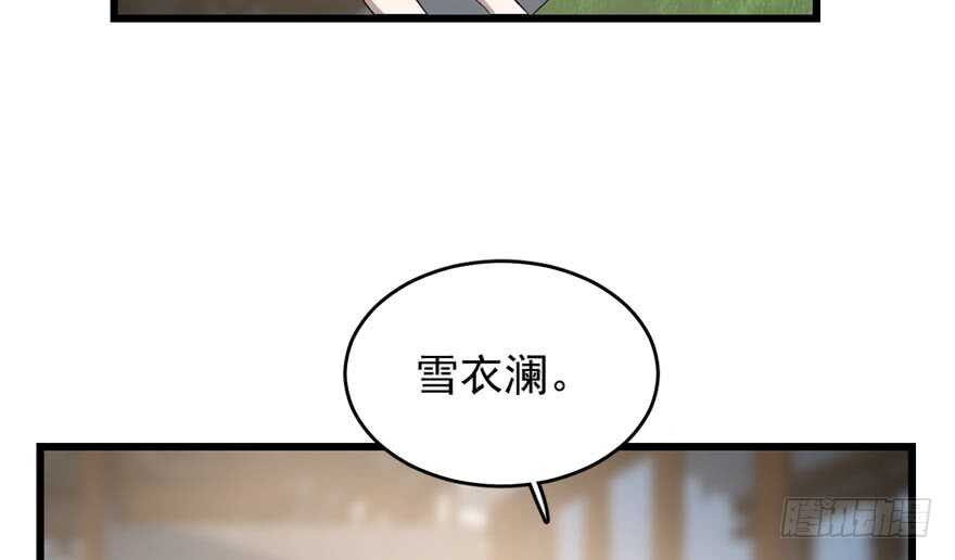 第60话31