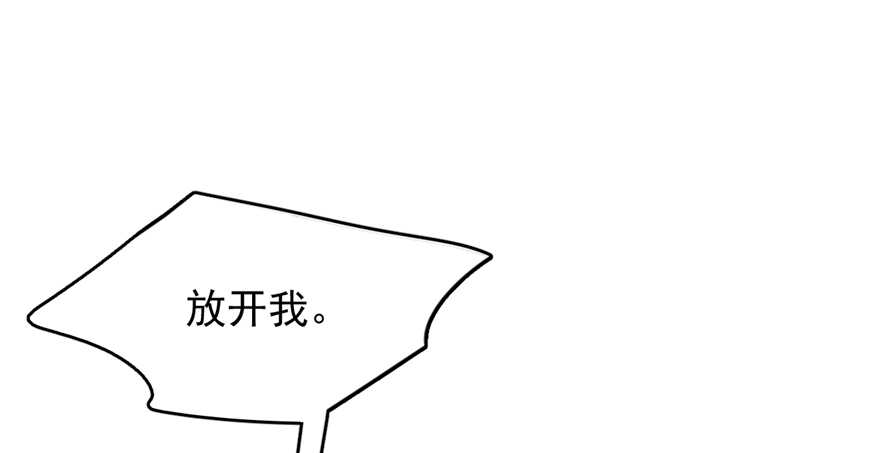 第78话3