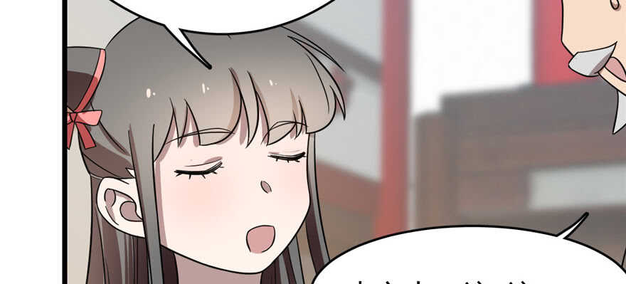 第81话66