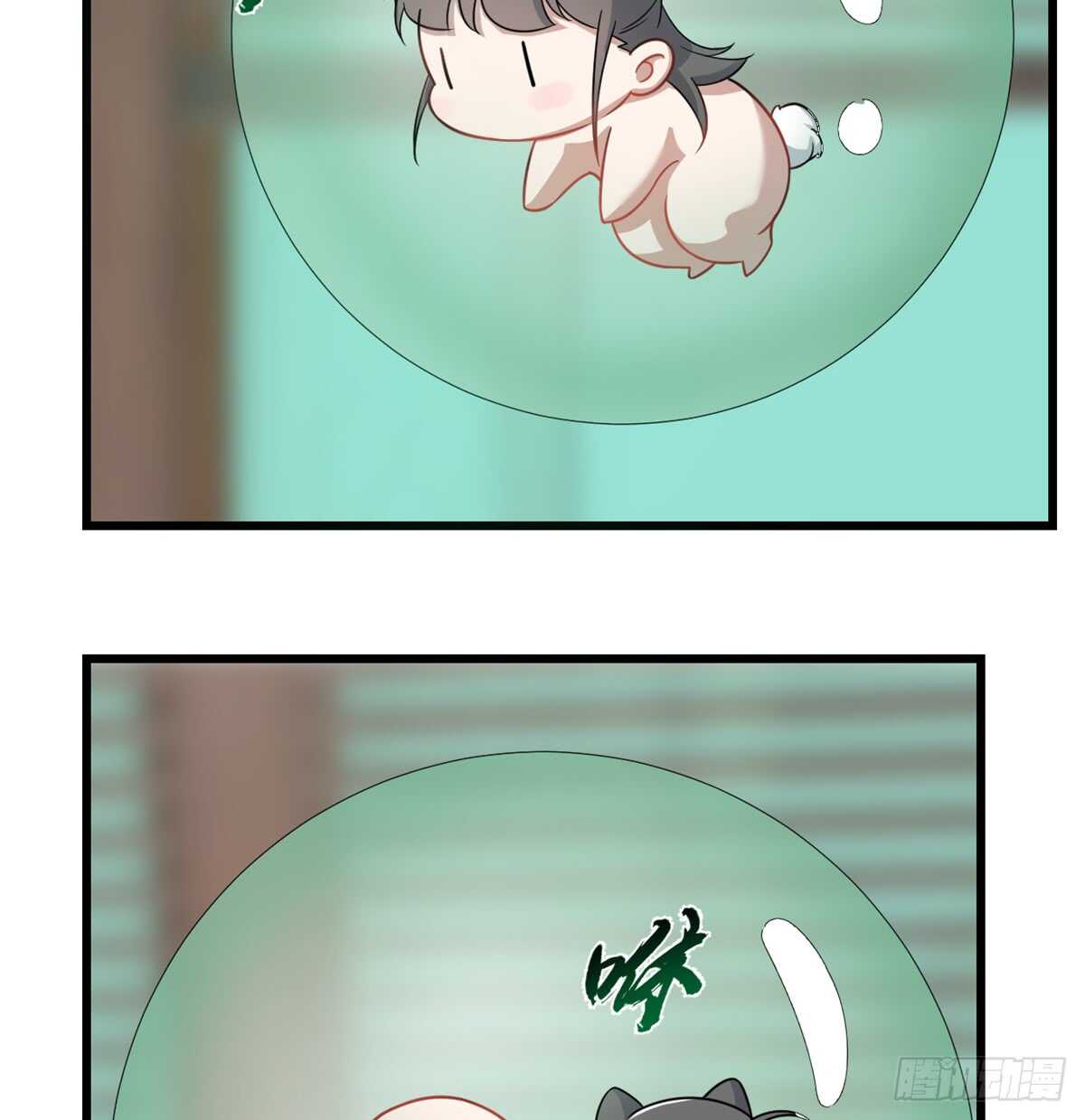 第132话39