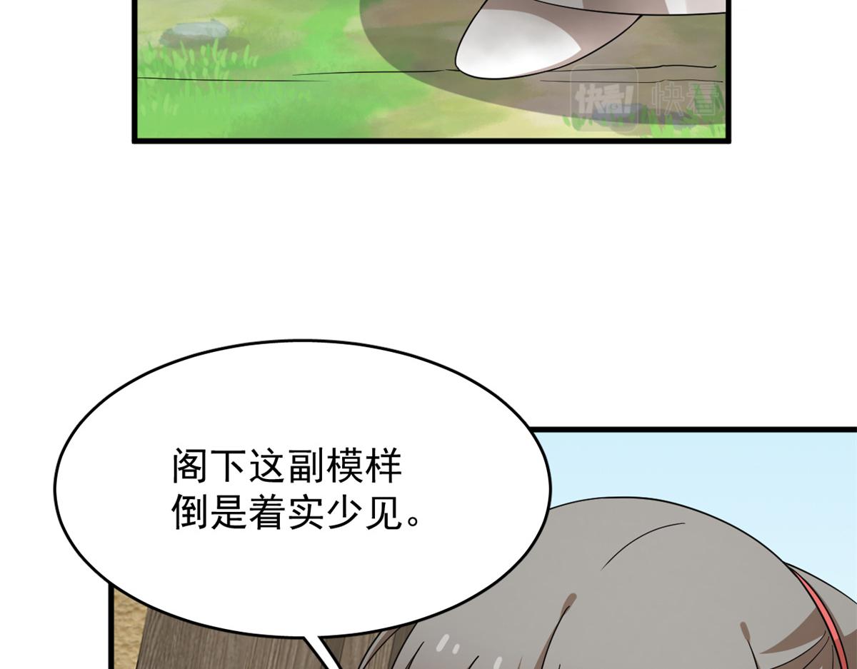 34521