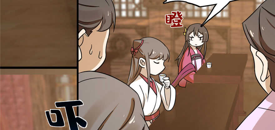 第94话131