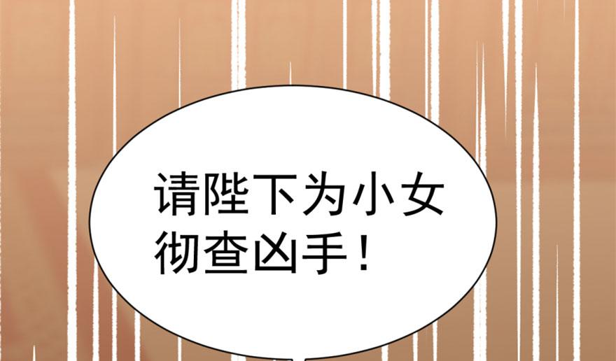 第18话32