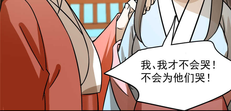 第93话127