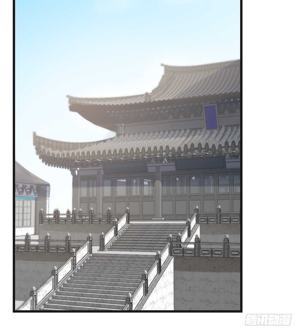 第197话41