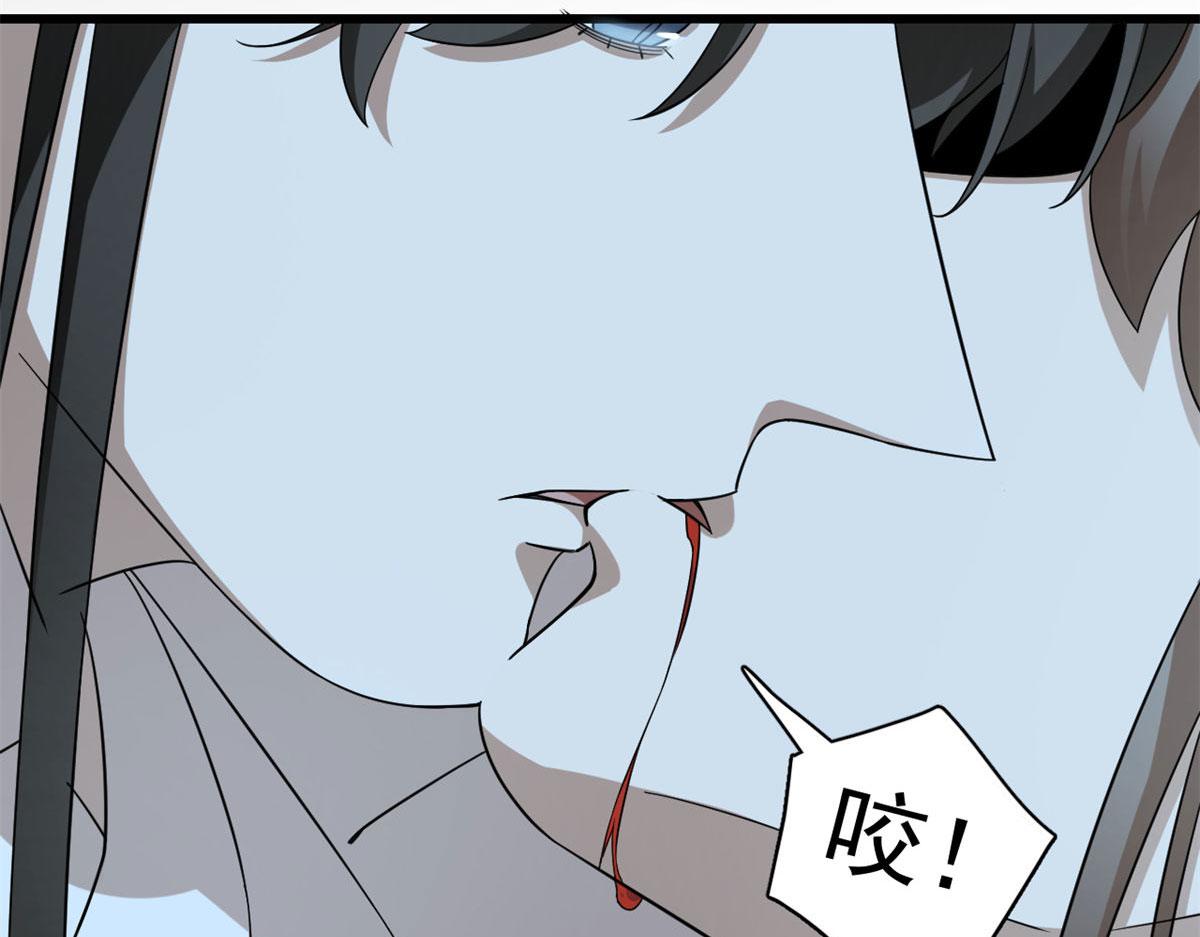 第270话89