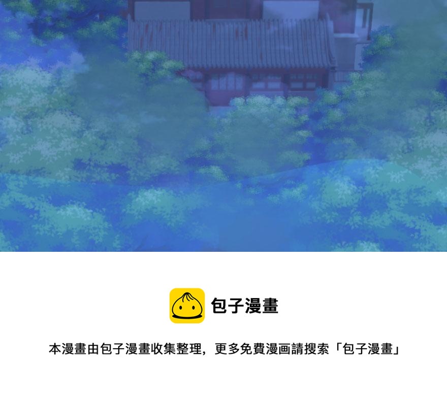 第8话54