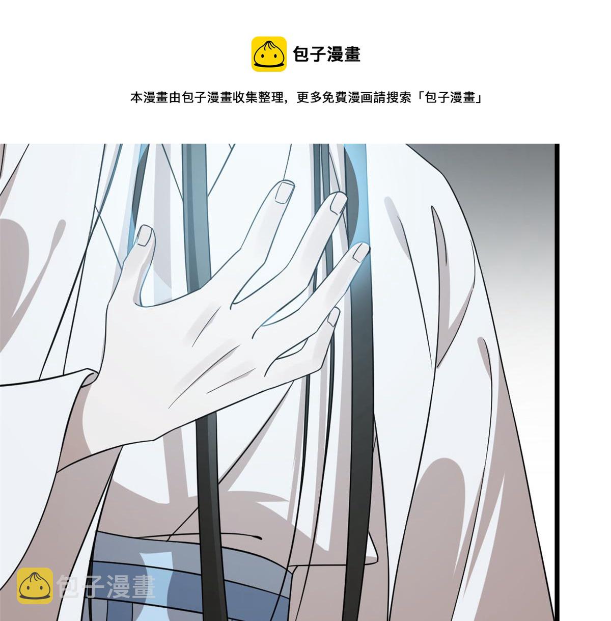 第245话40