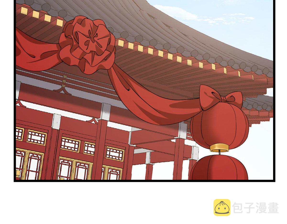 第265话4