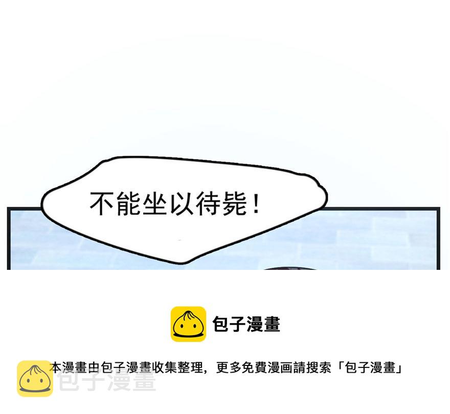 第21话40