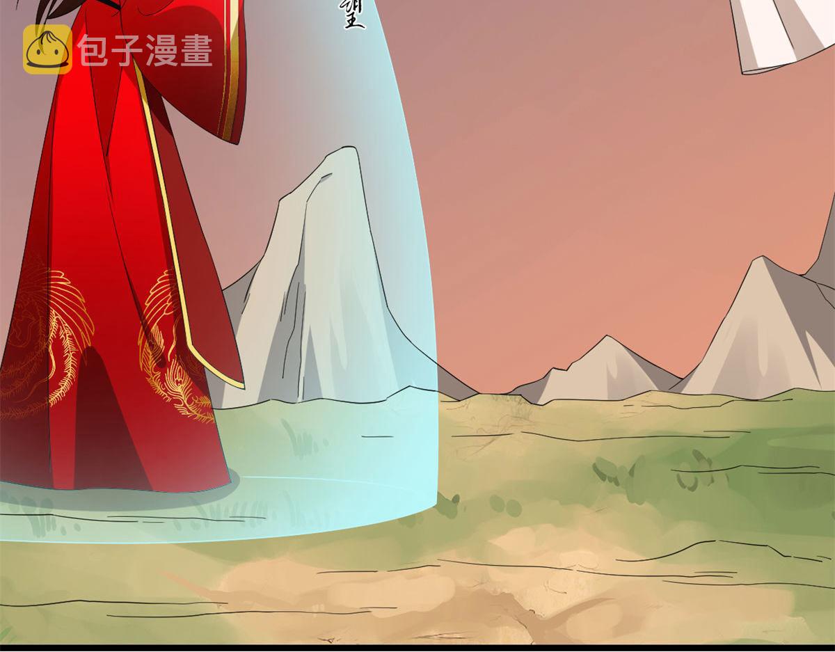 第269话111