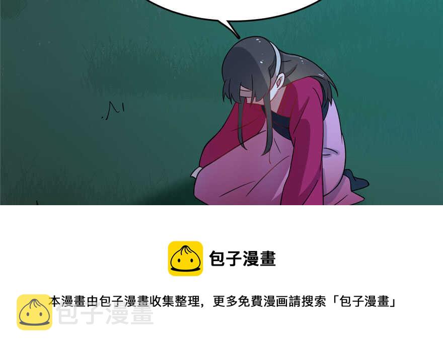 第115话74