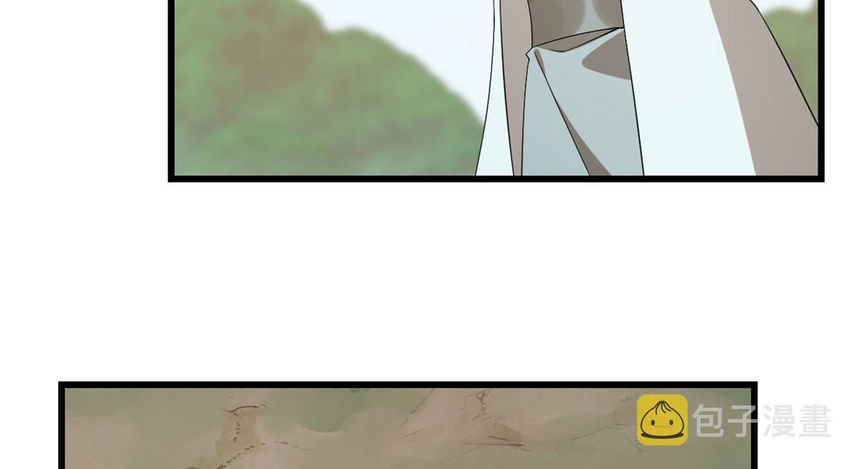 第264话13