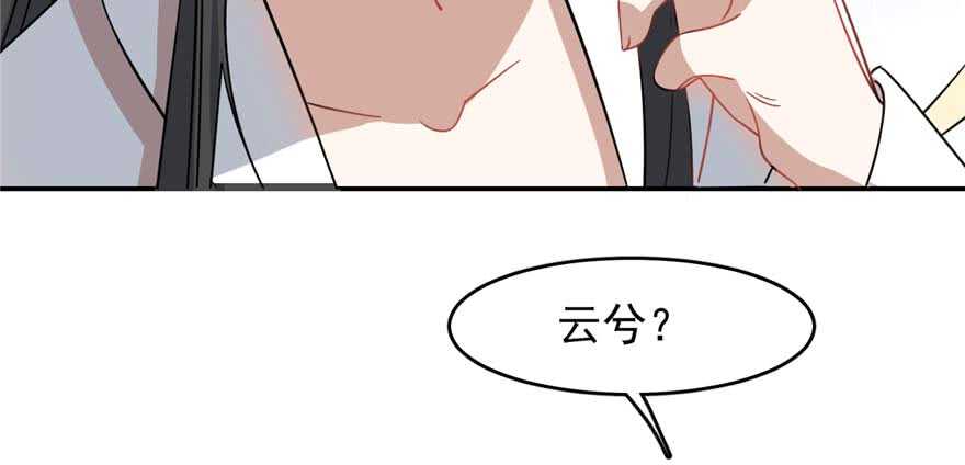 第120话38