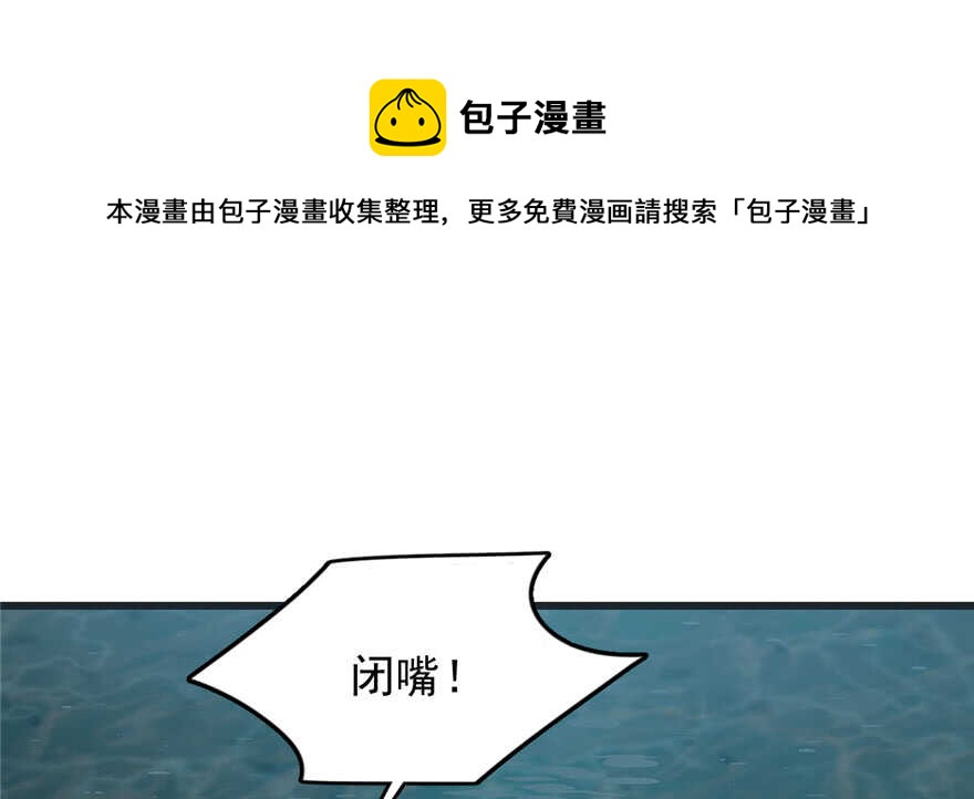 第73话40