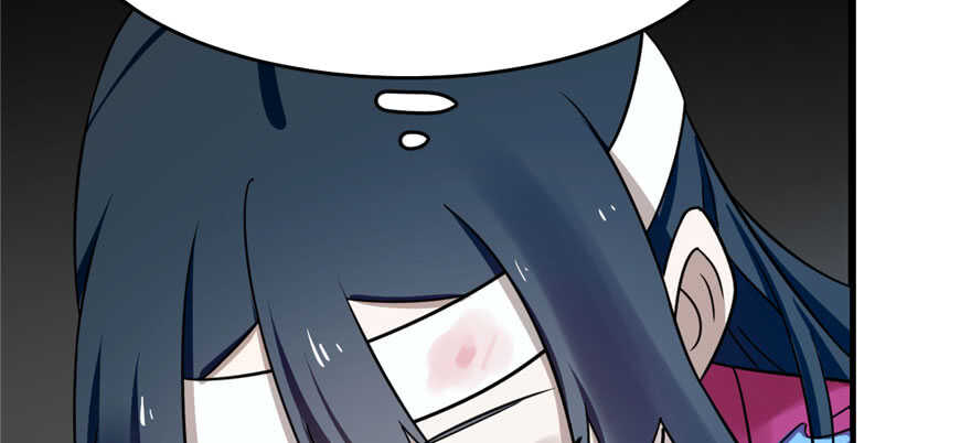 第106话96