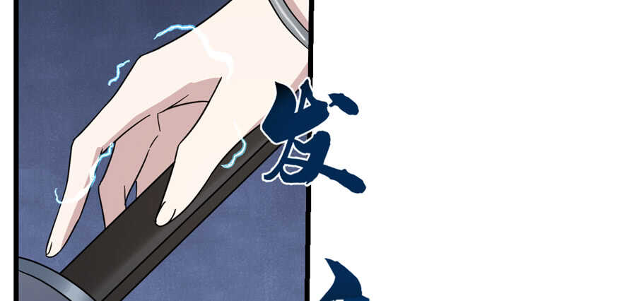 第78话140